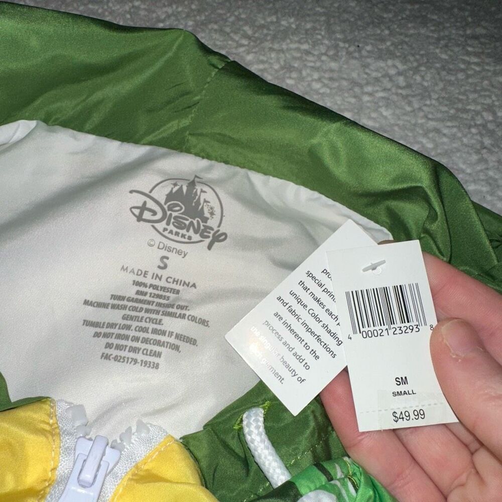 Disney Parks Unisex Jungle Cruise Hooded Windbreaker Small NWT - Picture 7 of 12
